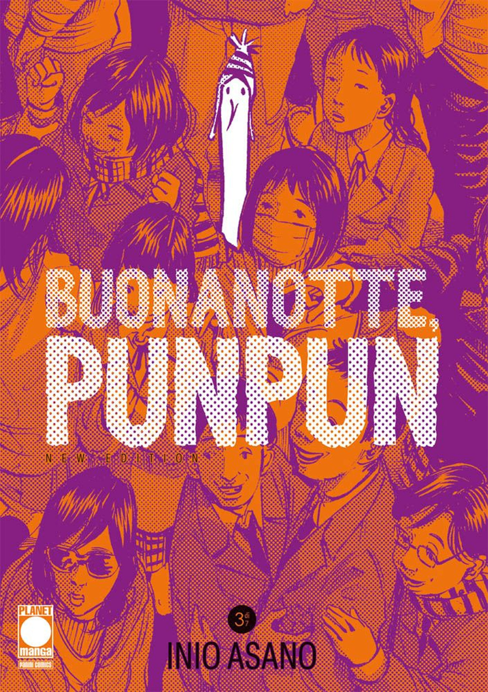 Buonanotte, Punpun. Nuova ediz.. Vol. 3