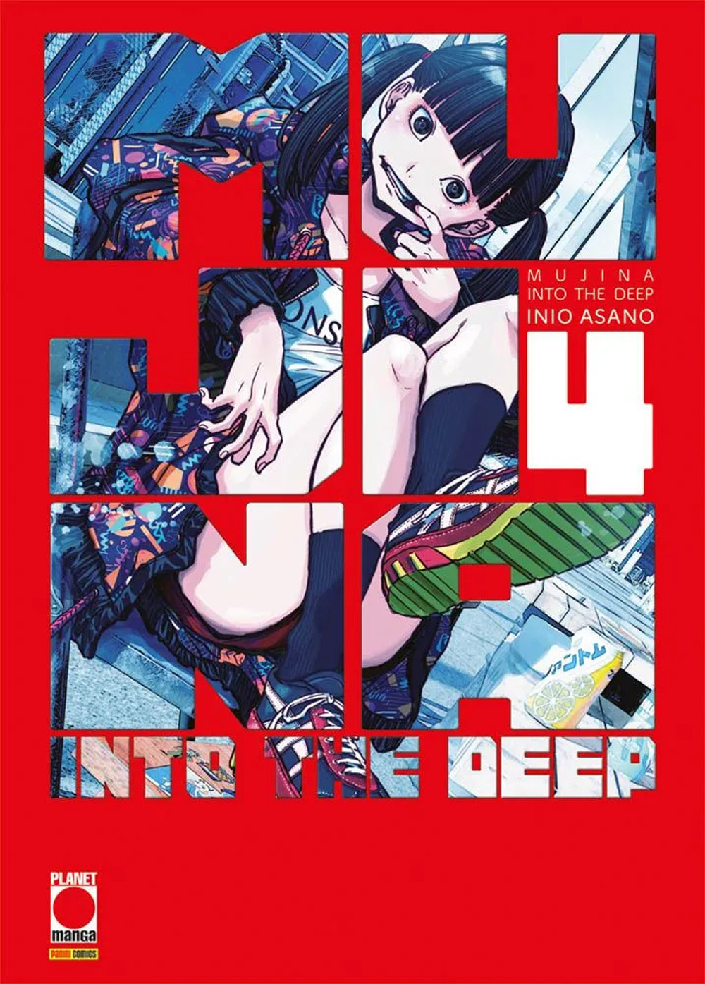 Mujina into the deep. Vol. 4