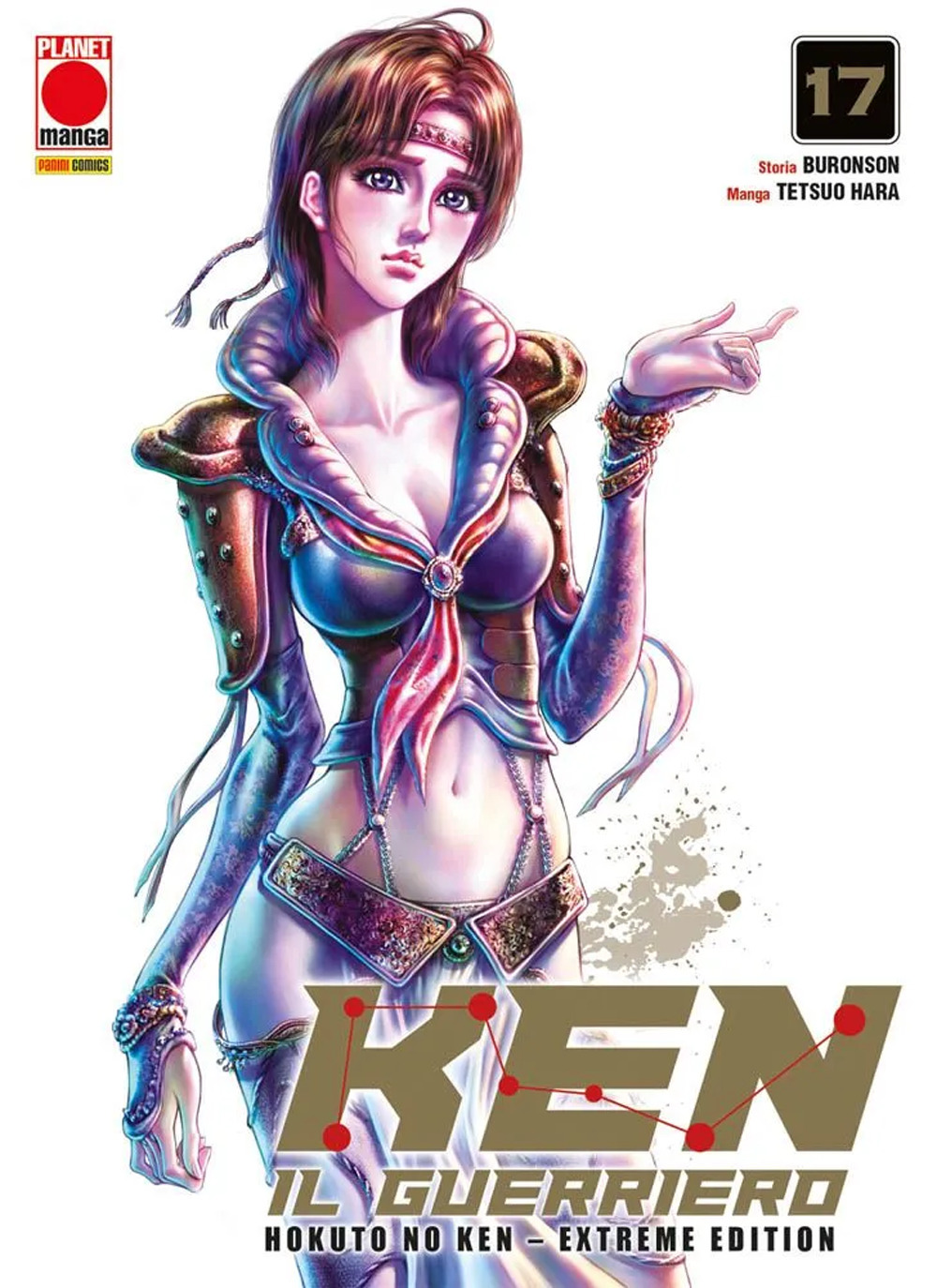 Ken il guerriero. Hokuto no Ken. Extreme edition. Vol. 17
