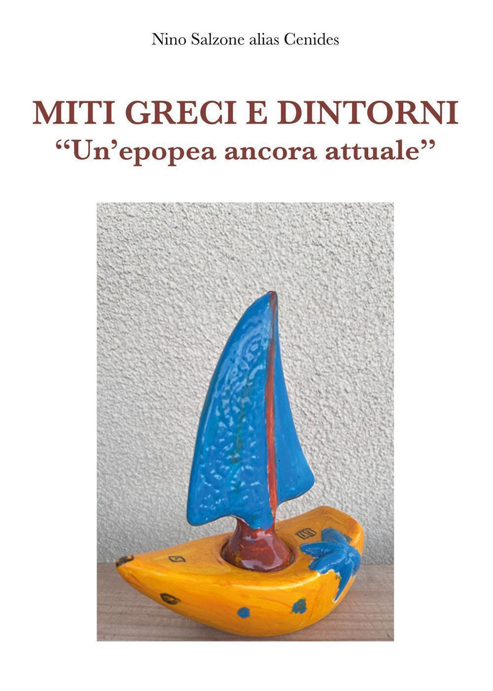 Miti greci e dintorni