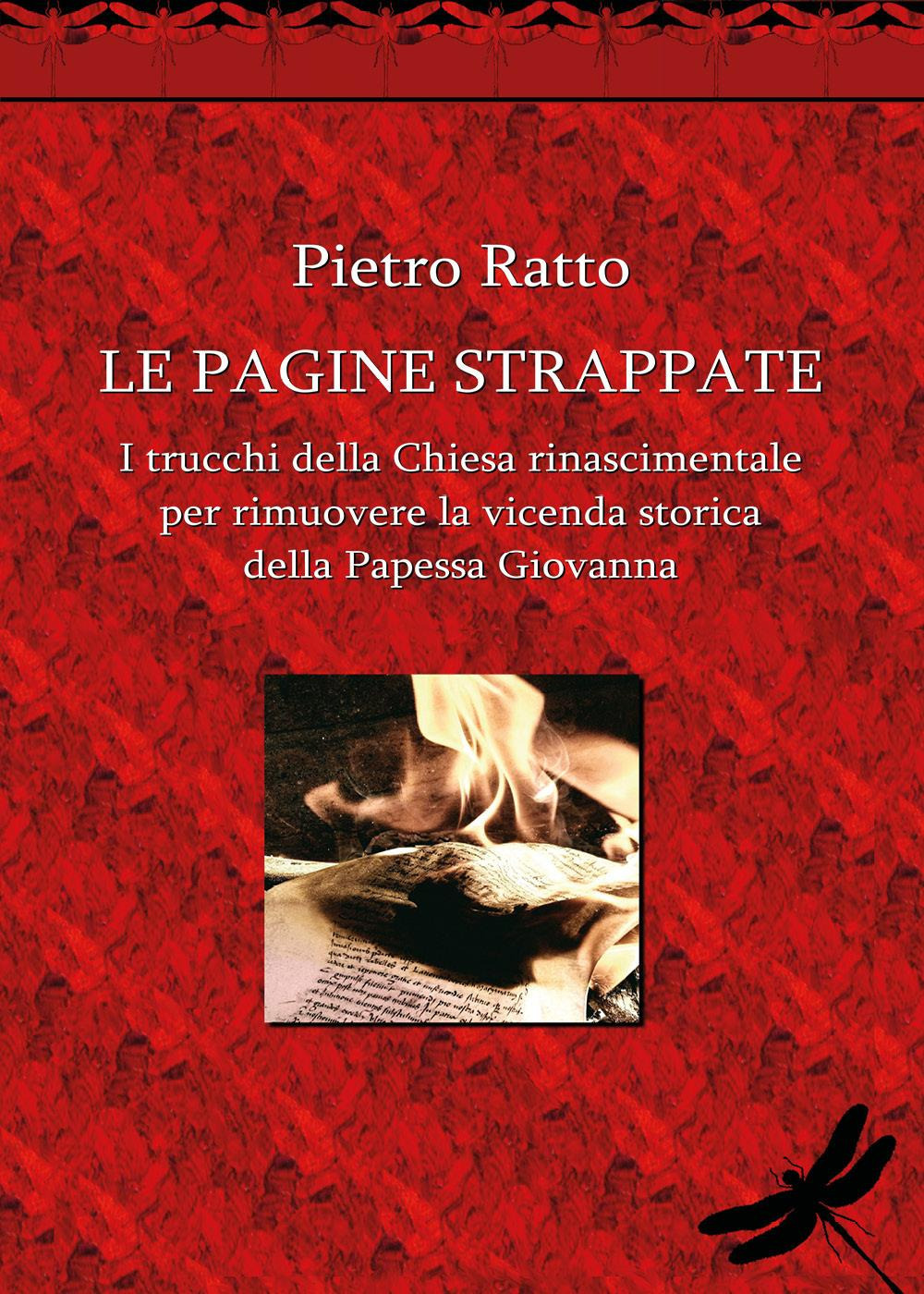 Le pagine strappate