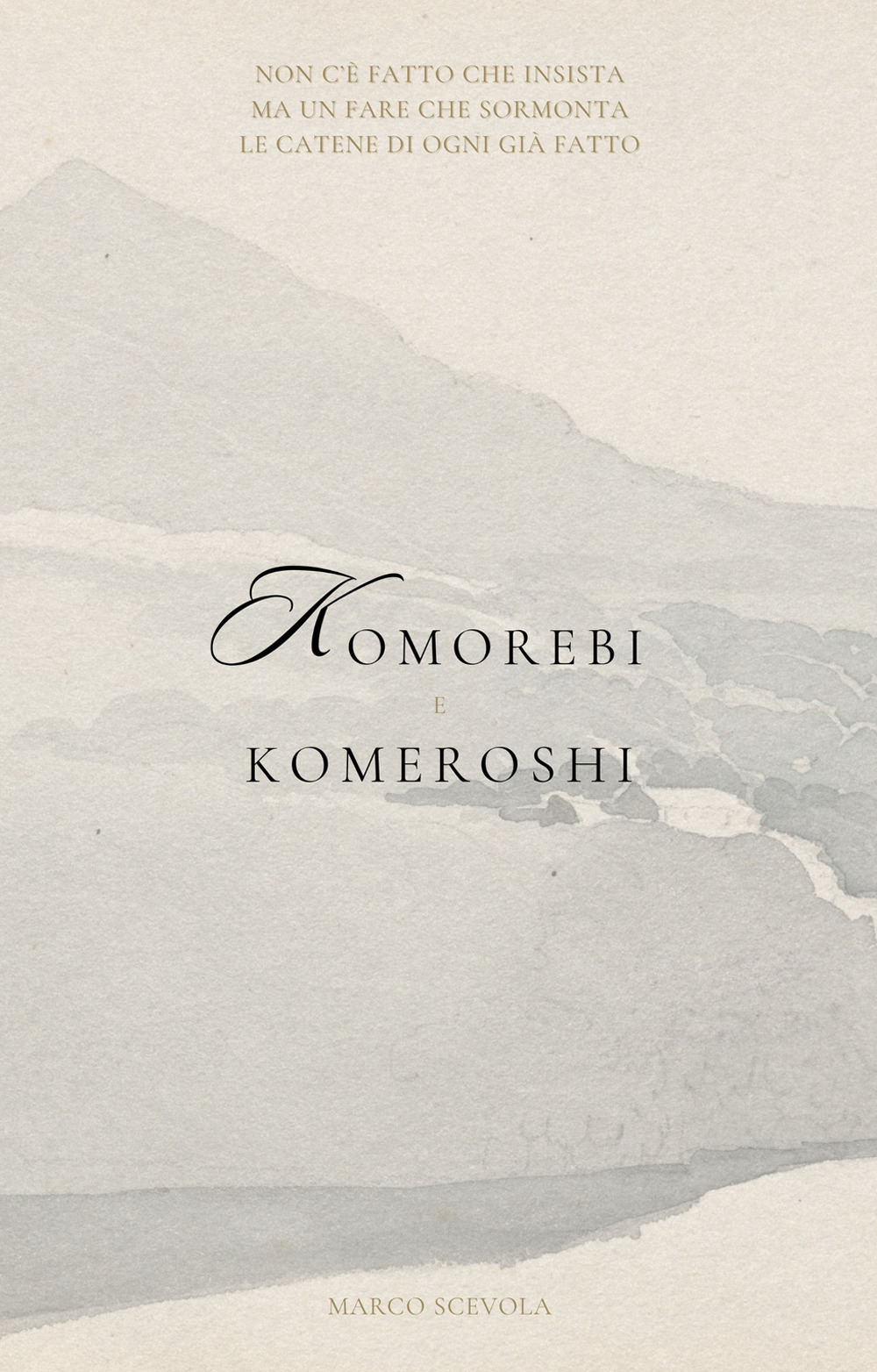 Komorebi e komeroshi