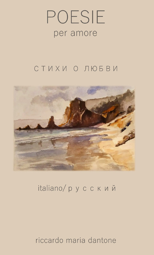 Stikhi O Lyubvi-Poesie per amore