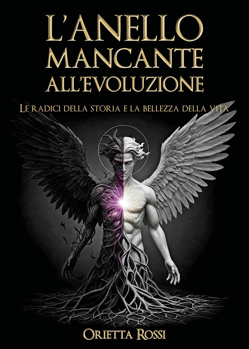 L'anello mancante all'evoluzione