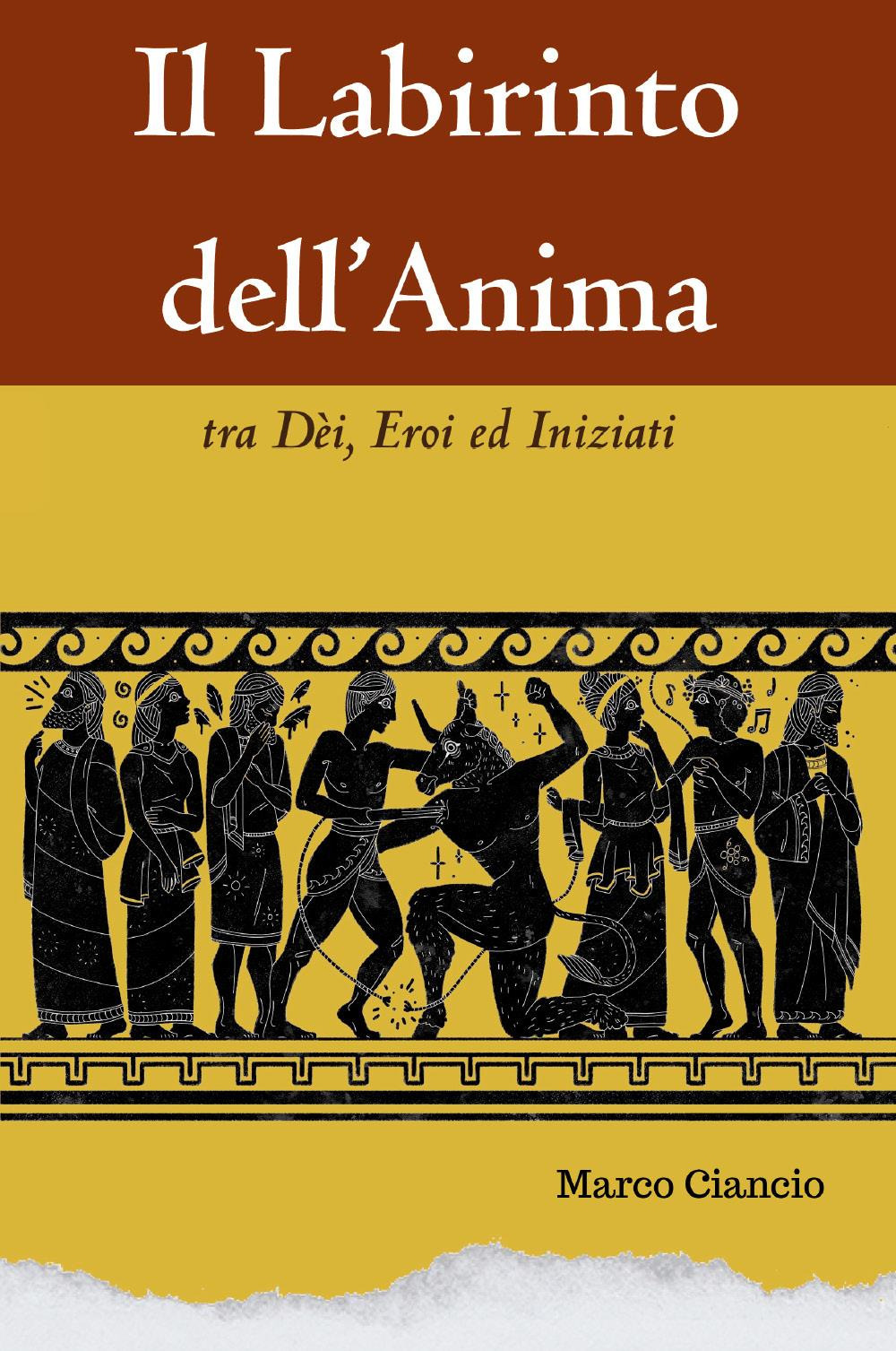Il labirinto dell'anima