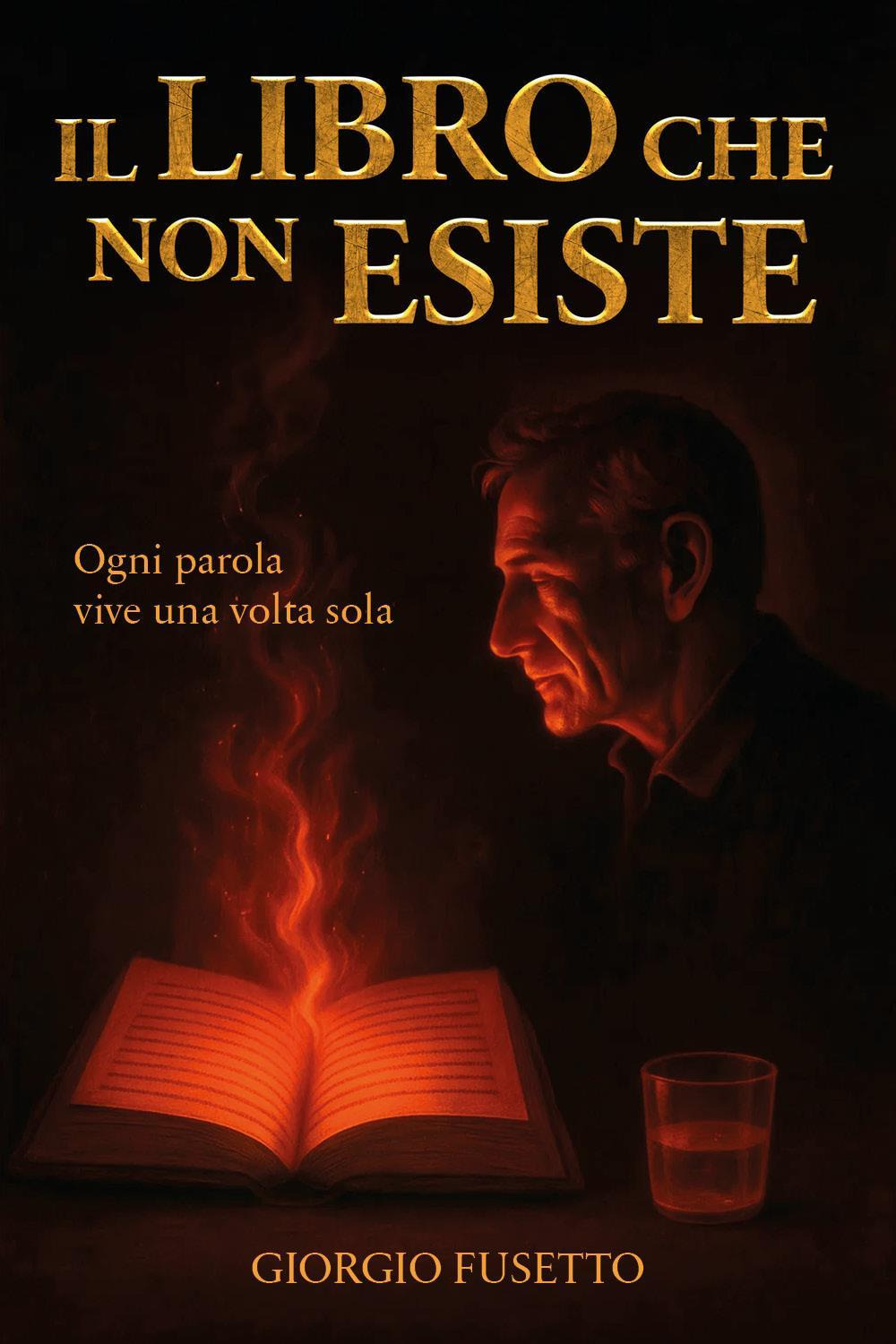 Il libro che non esiste