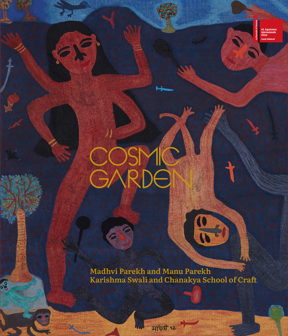 Cosmic garden. An homage to India's collective heritage