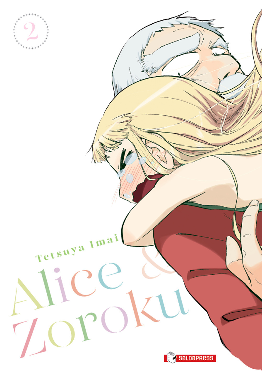 Alice & Zoroku. Vol. 2