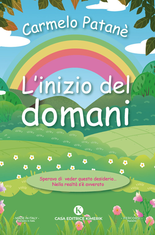 L'inizio del domani