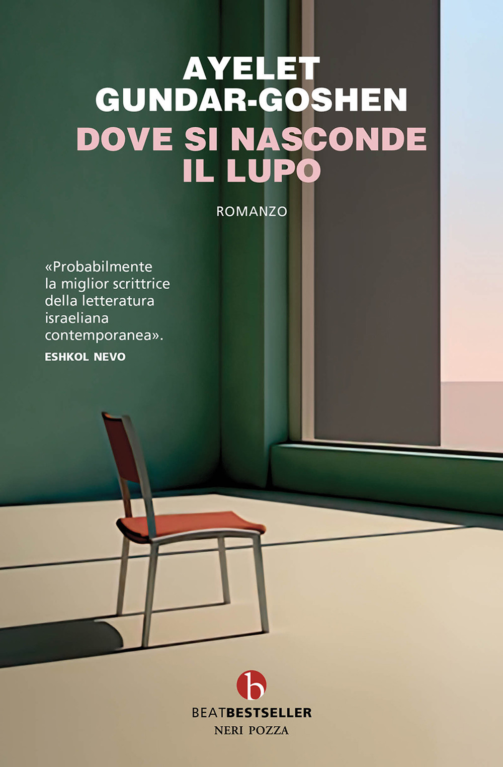 Dove si nasconde il lupo