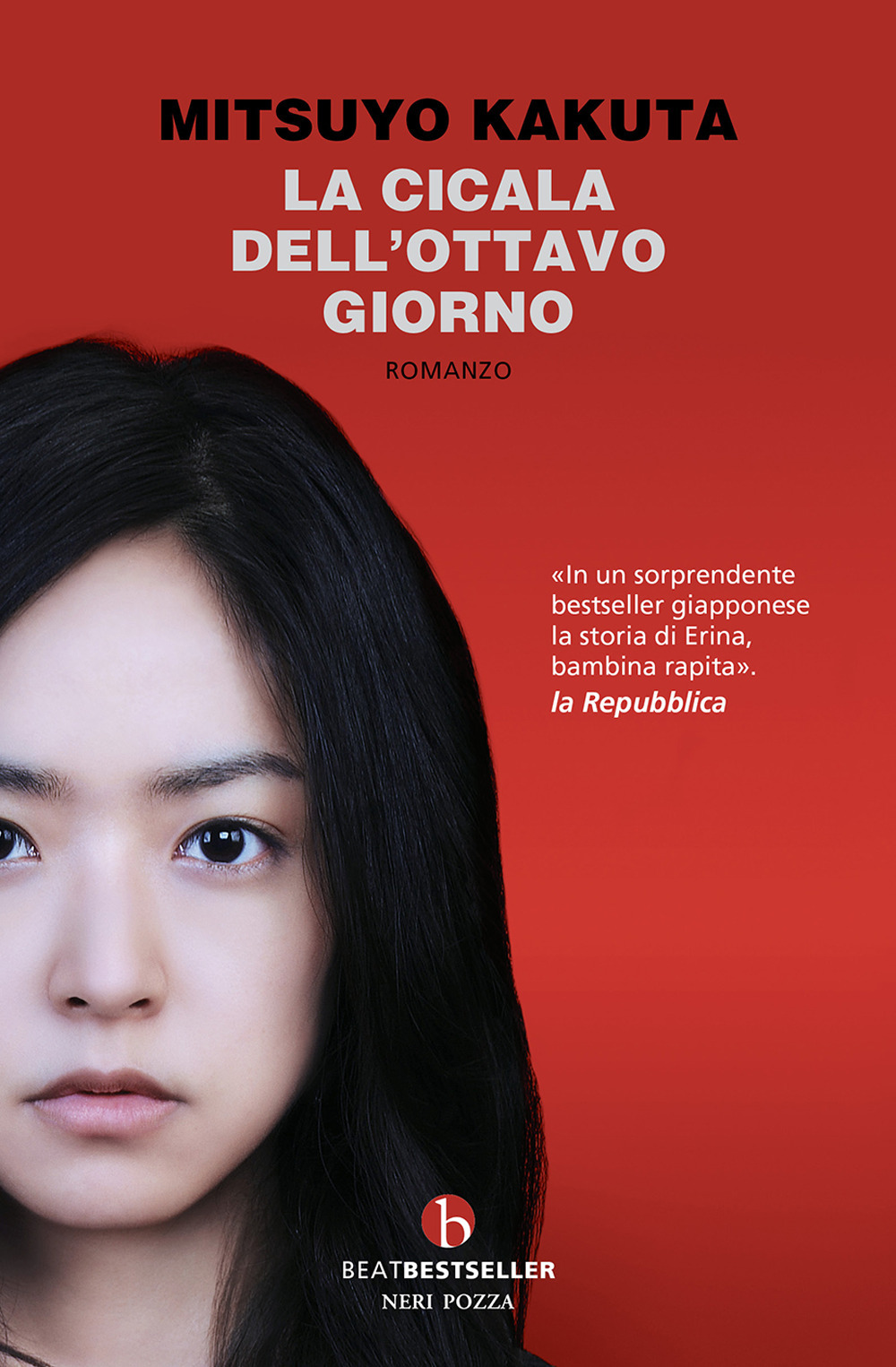 La cicala dell'ottavo giorno