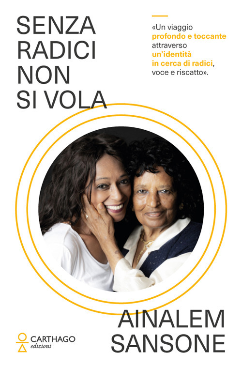 Senza radici non si vola