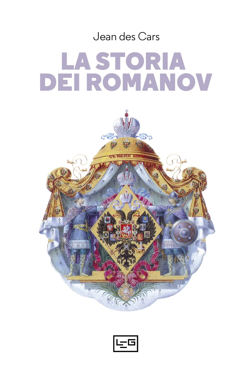 La storia dei Romanov