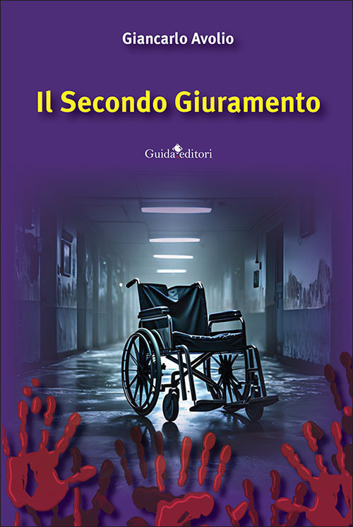 Il secondo giuramento