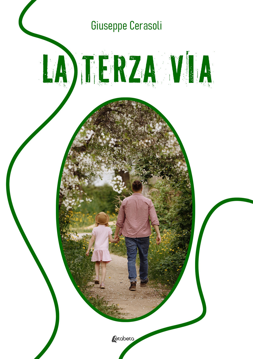 La terza via