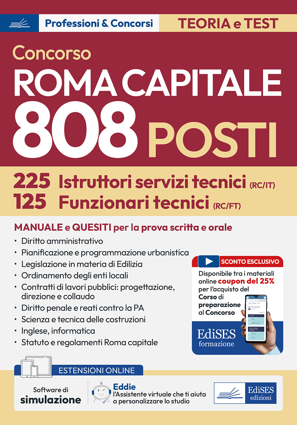 Concorso Roma Capitale. 808 posti istr. serv. tecnici. Con espansione online. Con software di simulazione