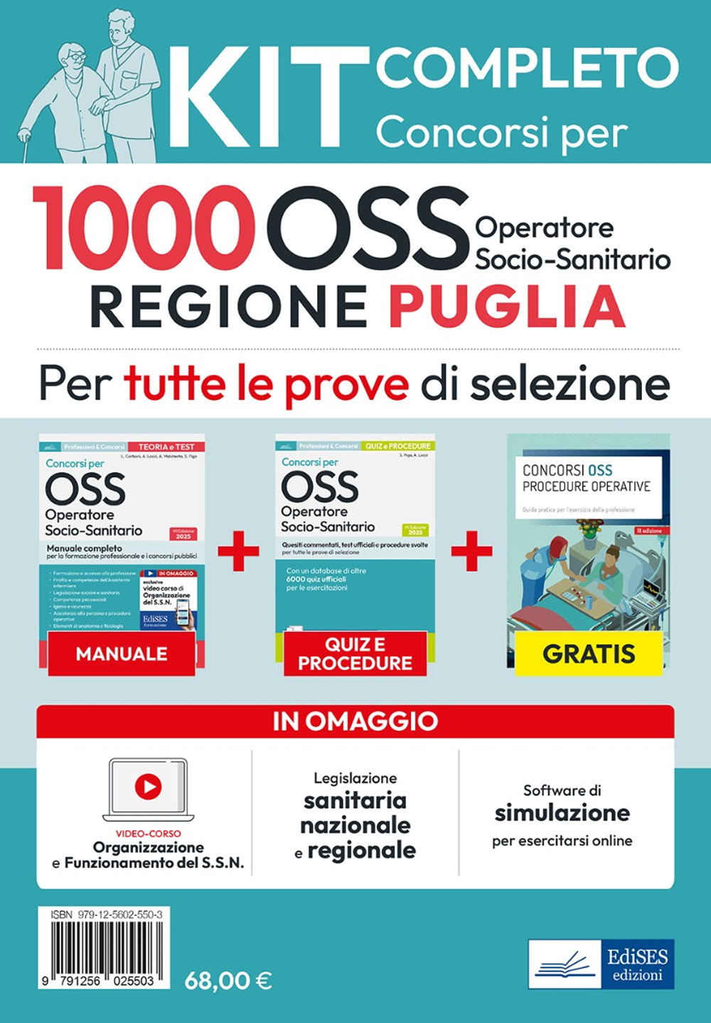 Kit completo 1000 OSS Regione Puglia. Operatore sanitario. Con video corso e software di simulazione