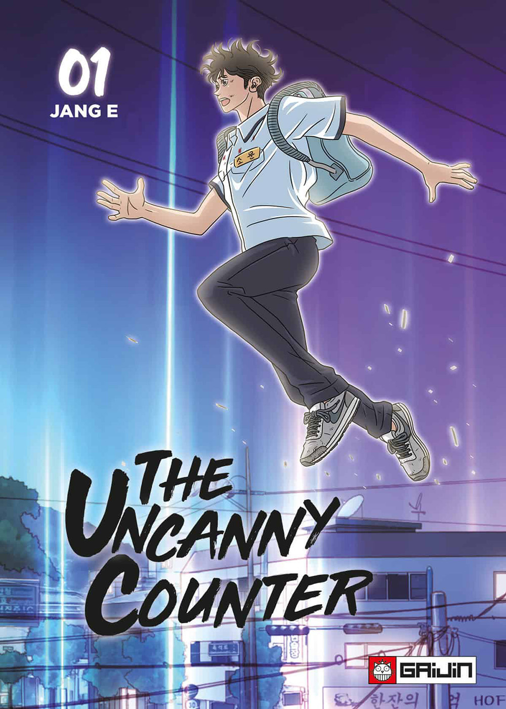 The uncanny counter. Vol. 1