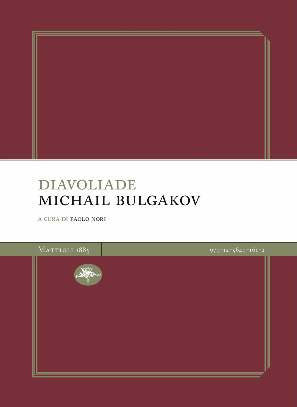 Diavoliade