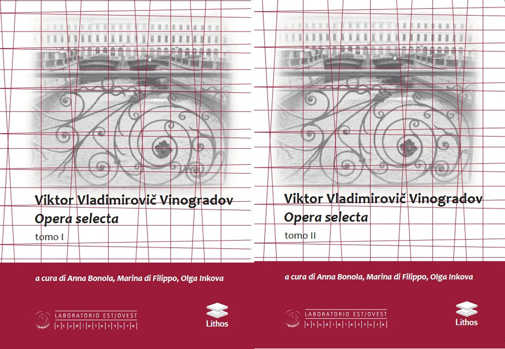 Opera selecta due tomi