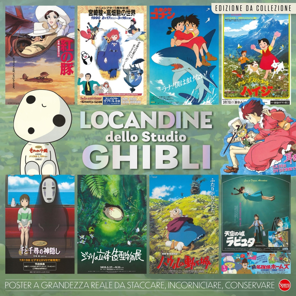 Le locandine più belle dei film dello Studio Ghibli. Ediz. a colori