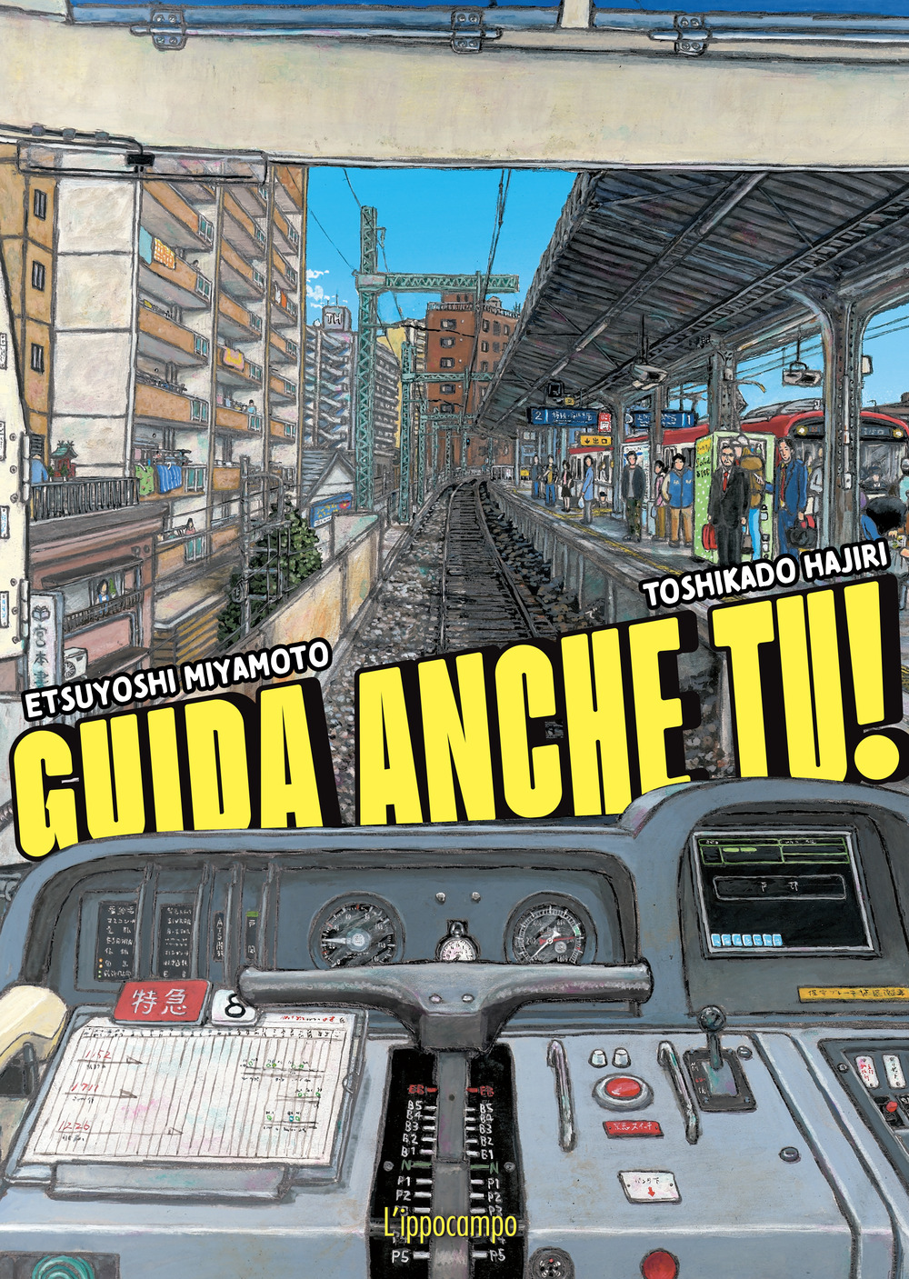 Guida anche tu! Ediz. illustrata