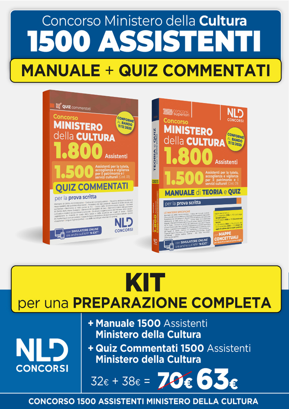 Concorso Ministero della Cultura 1800 posti. profilo 1.500 assistenti per la tutela, accoglienza e vigilanza per il patrimonio e i servizi culturali (Cod. 01). Kit manuale di teoria e quiz commentati per la prova scritta. Con espansione online