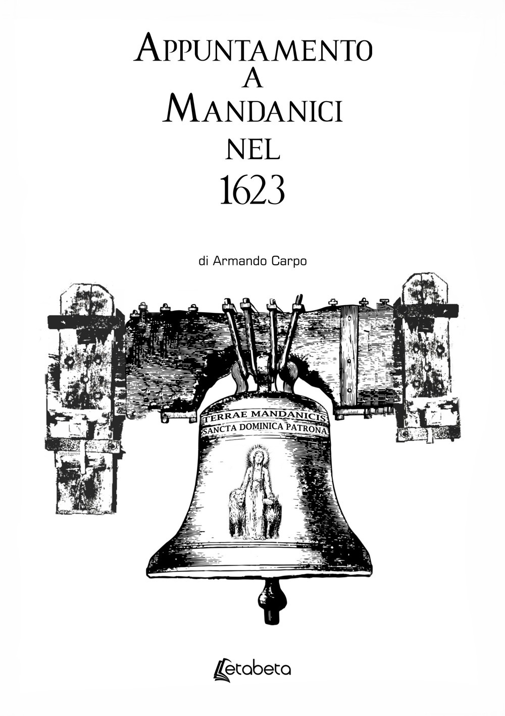Appuntamento a Mandanici nel 1623
