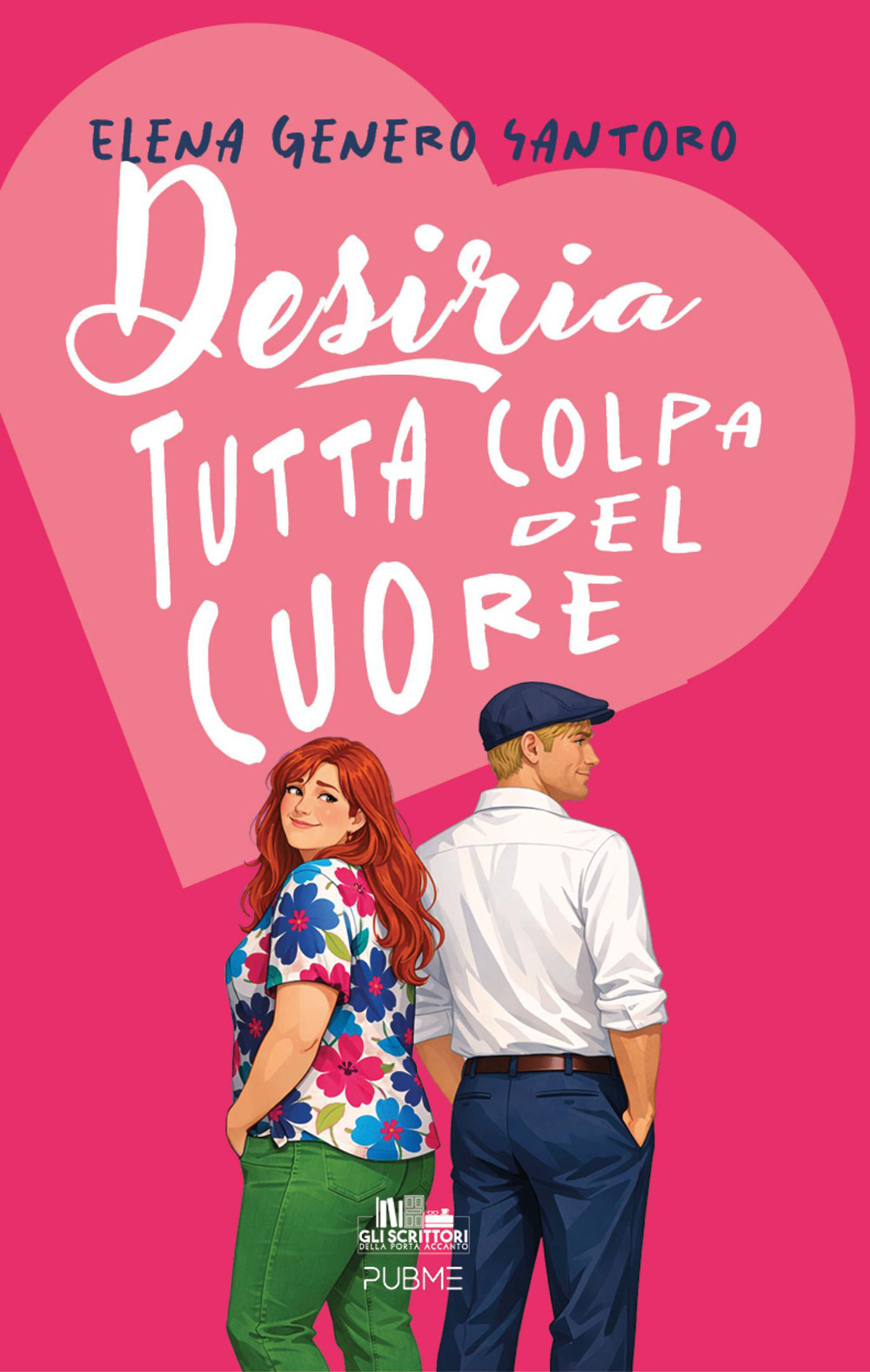 Desiria. Tutta colpa del cuore