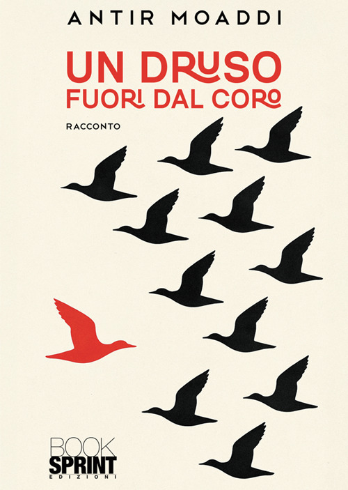 Un druso fuori dal coro