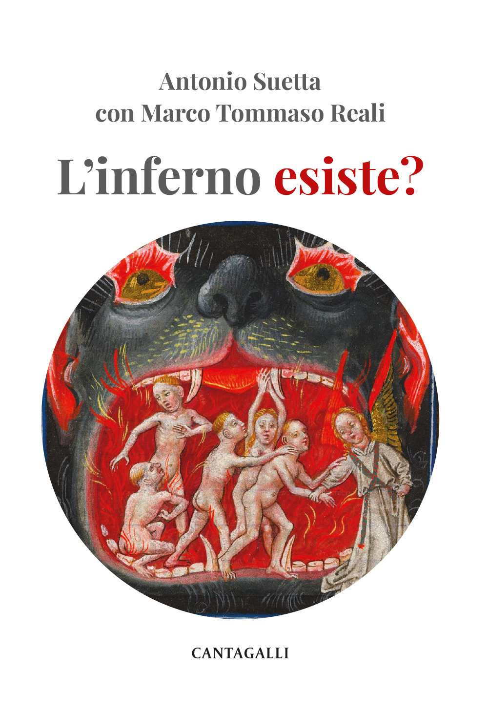L'inferno esiste?