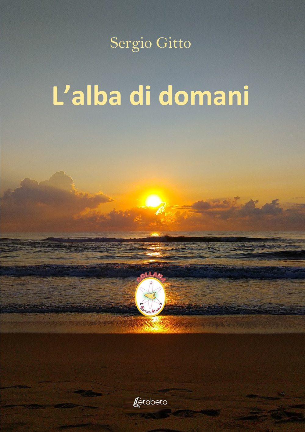 L'alba di domani