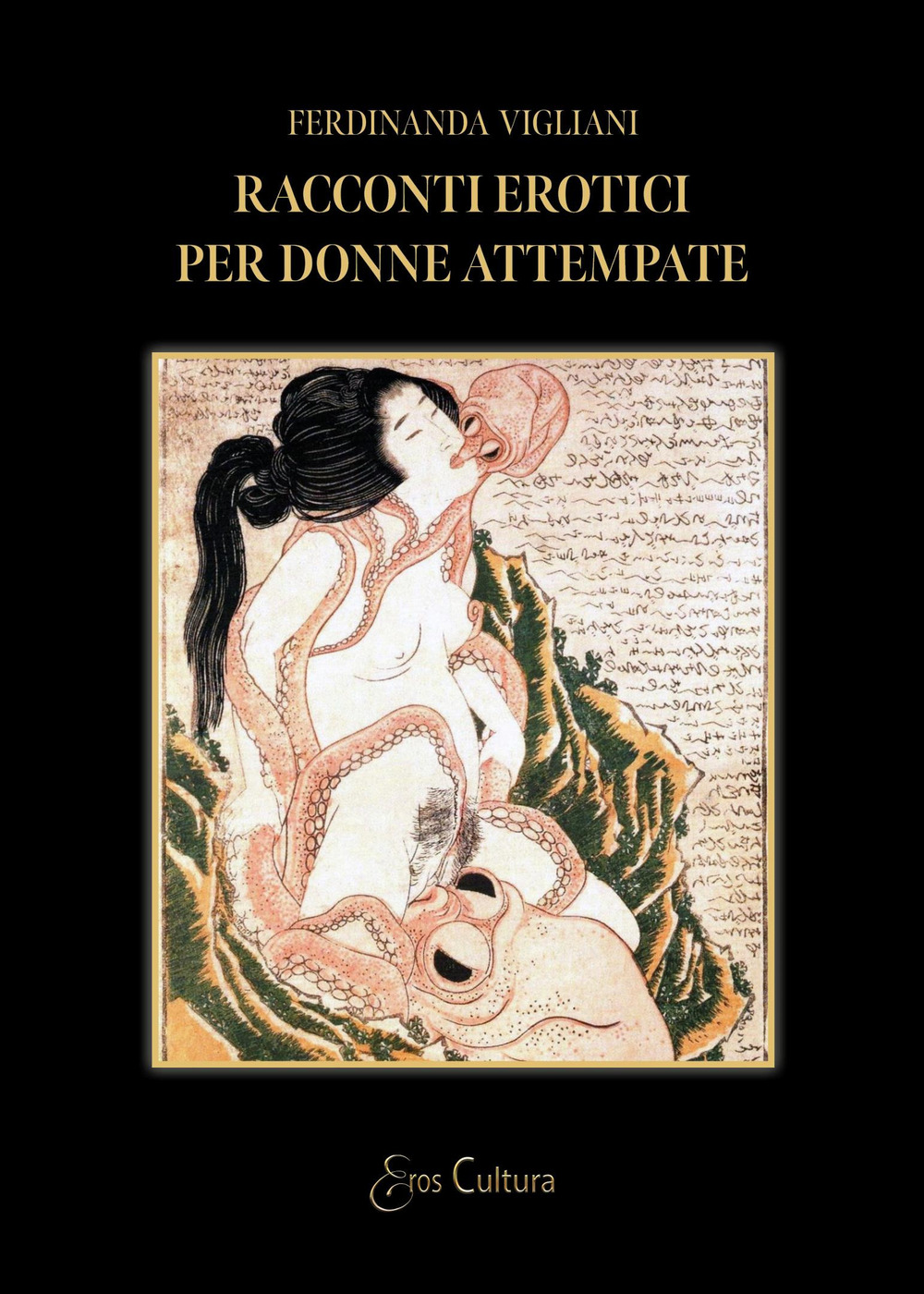 Racconti erotici per donne attempate