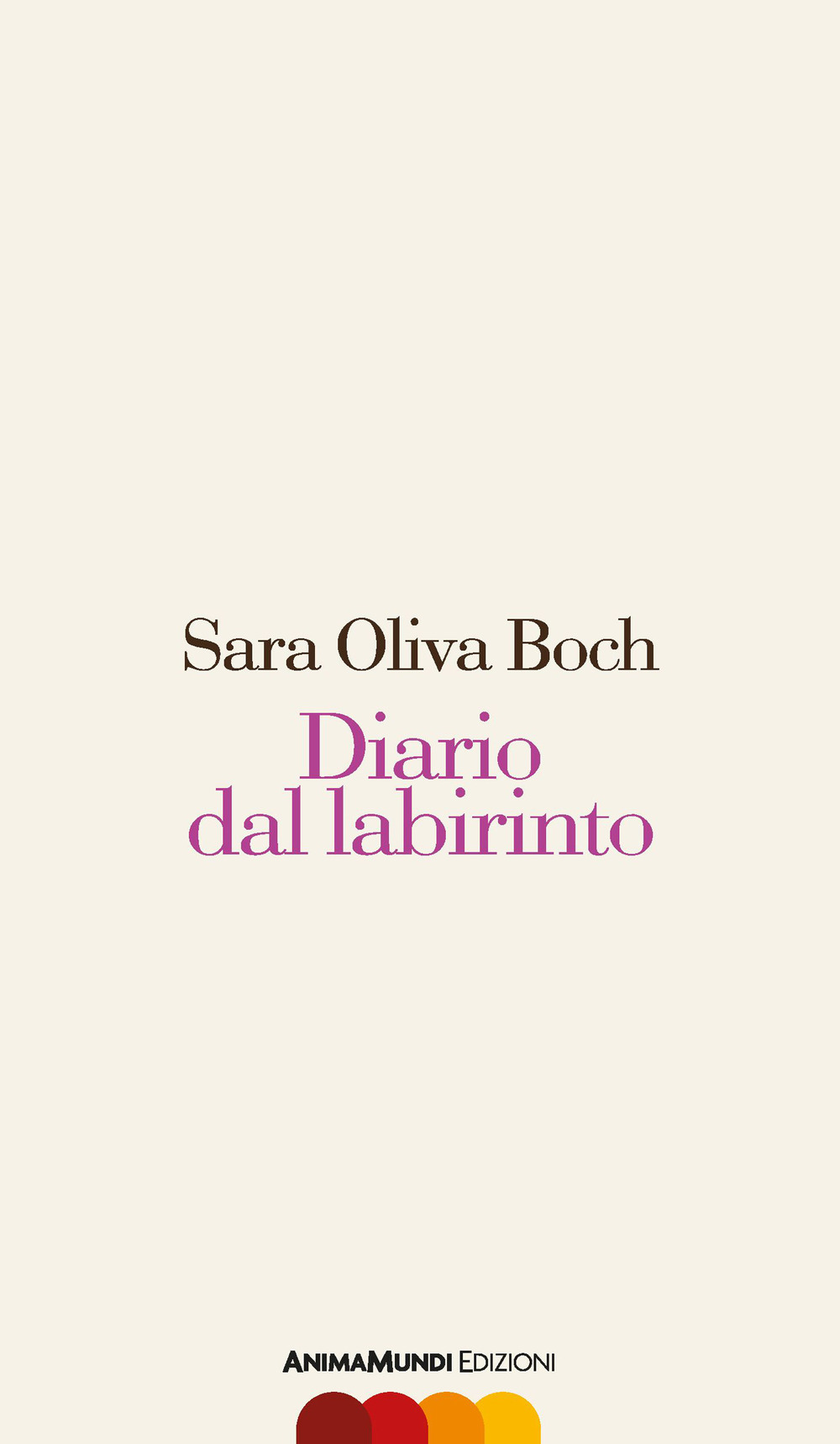 Diario dal labirinto