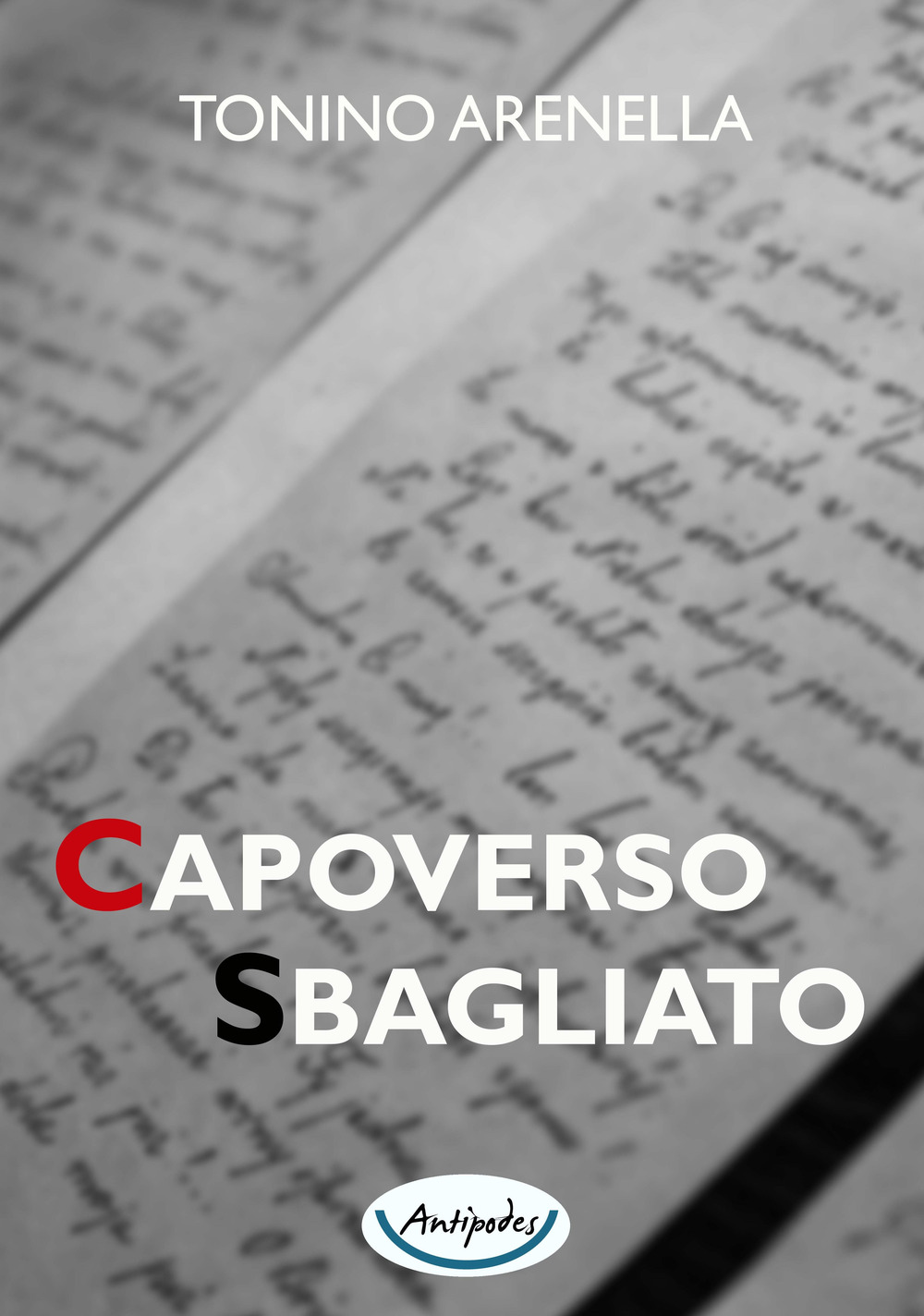 Capoverso sbagliato