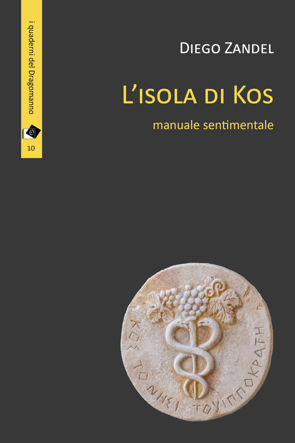 L'isola di Kos