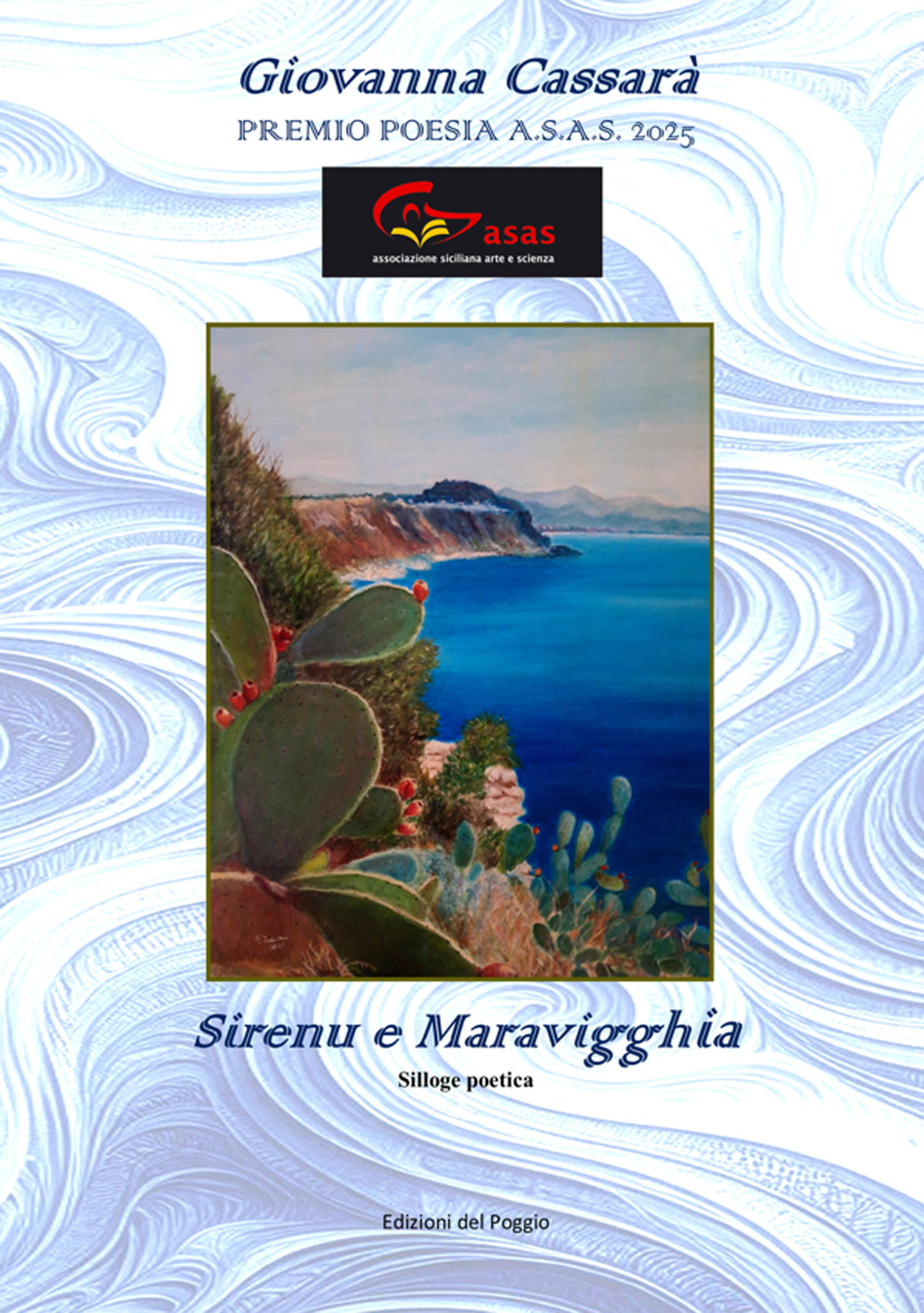 Sirenu e maravigghia
