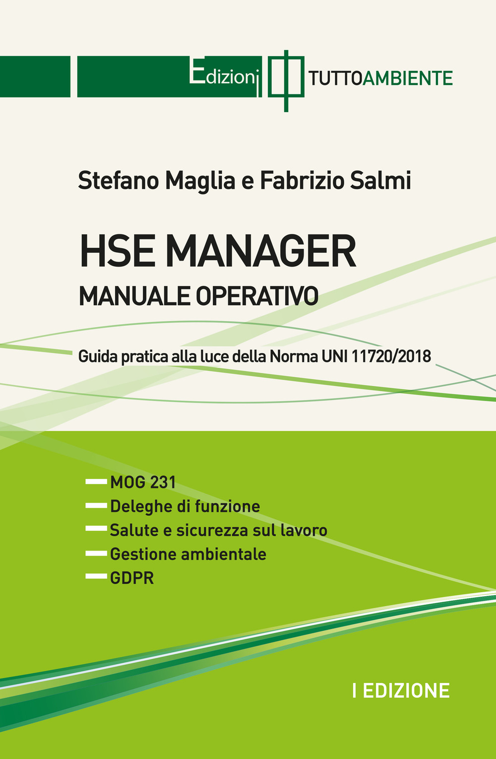 HSE manager. Manuale operativo