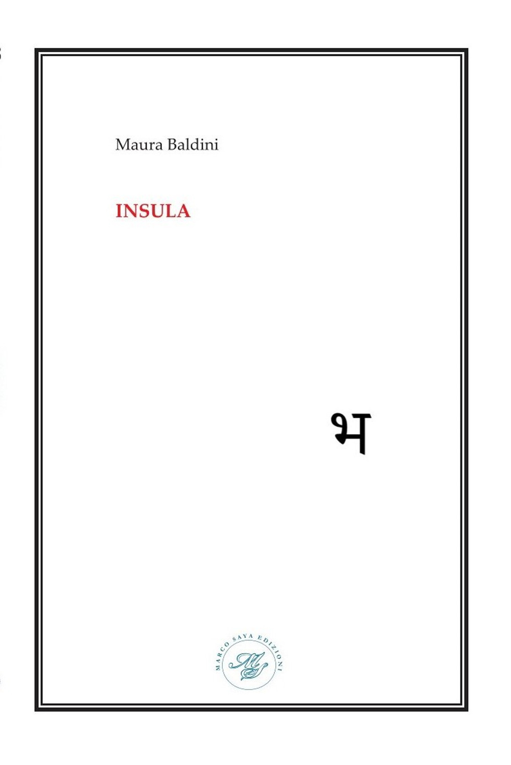 Insula