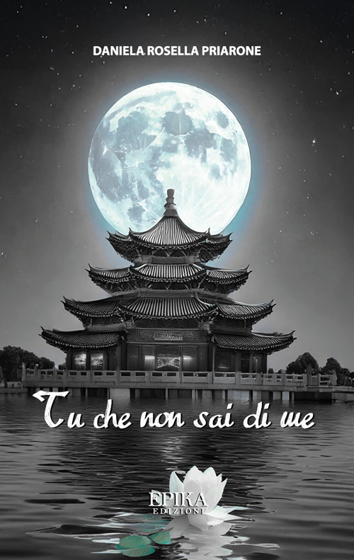 Tu che non sai di me