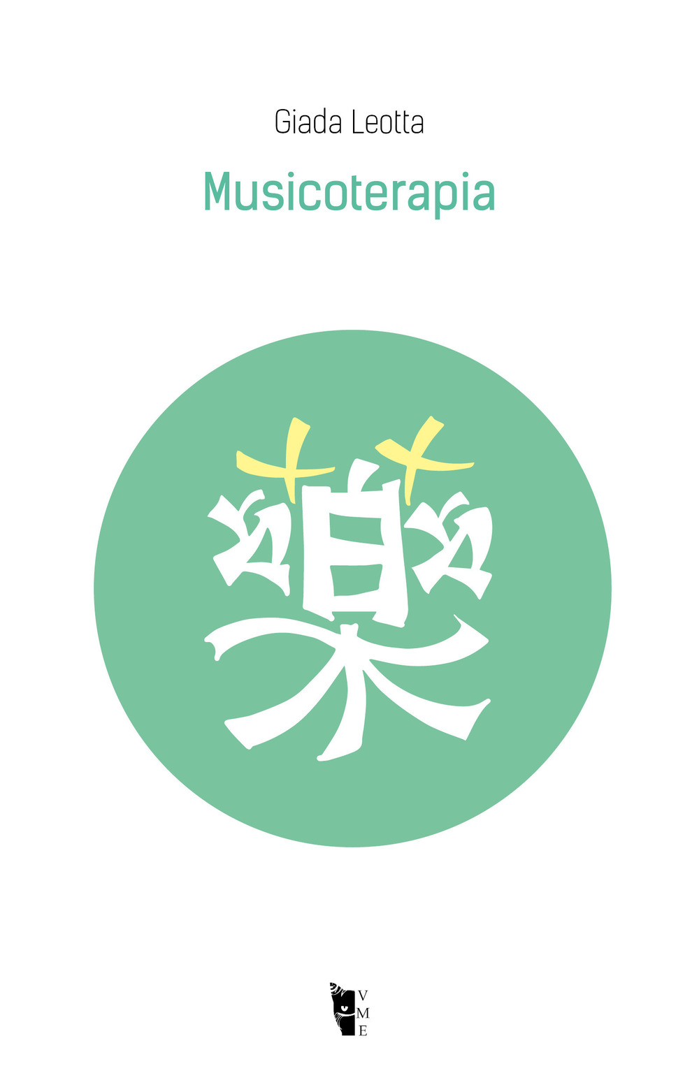 Musicoterapia