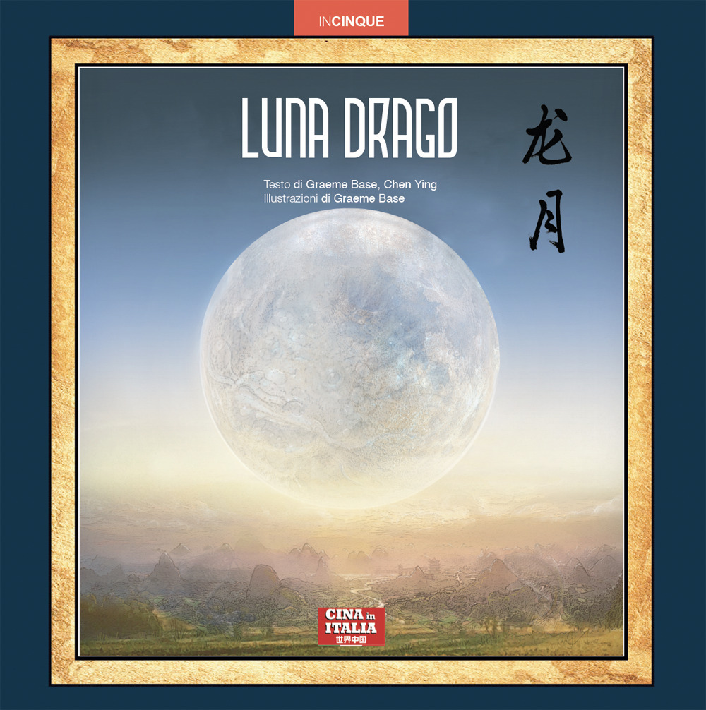 Luna drago. Con QR Code