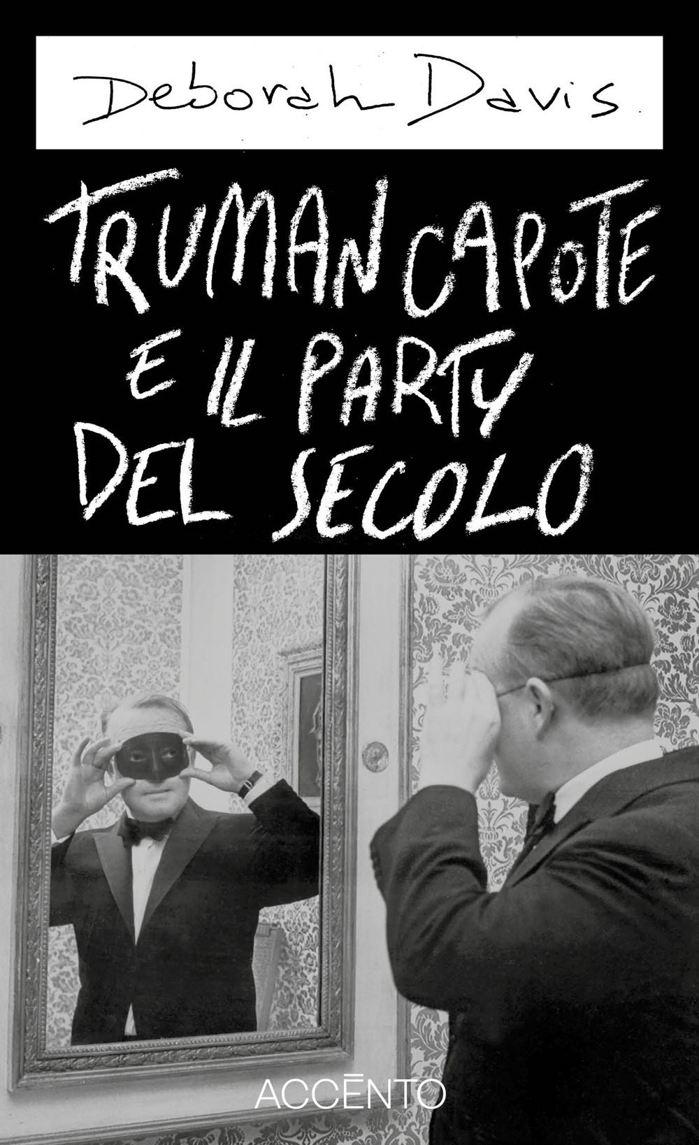 Truman Capote e il party del secolo