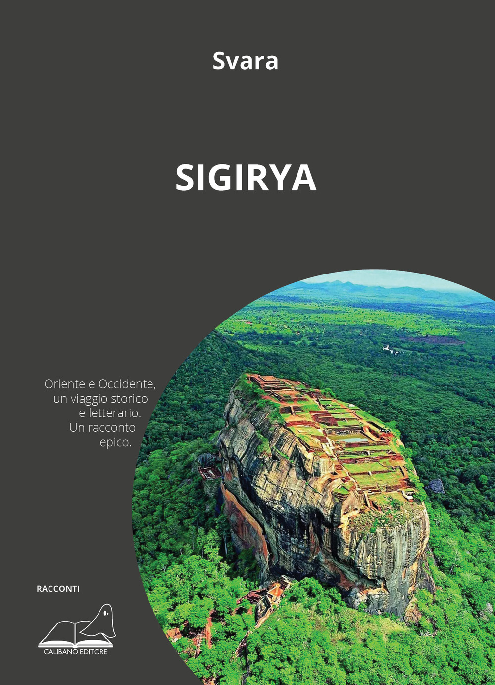 Sigirya