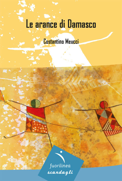 Le arance di Damasco