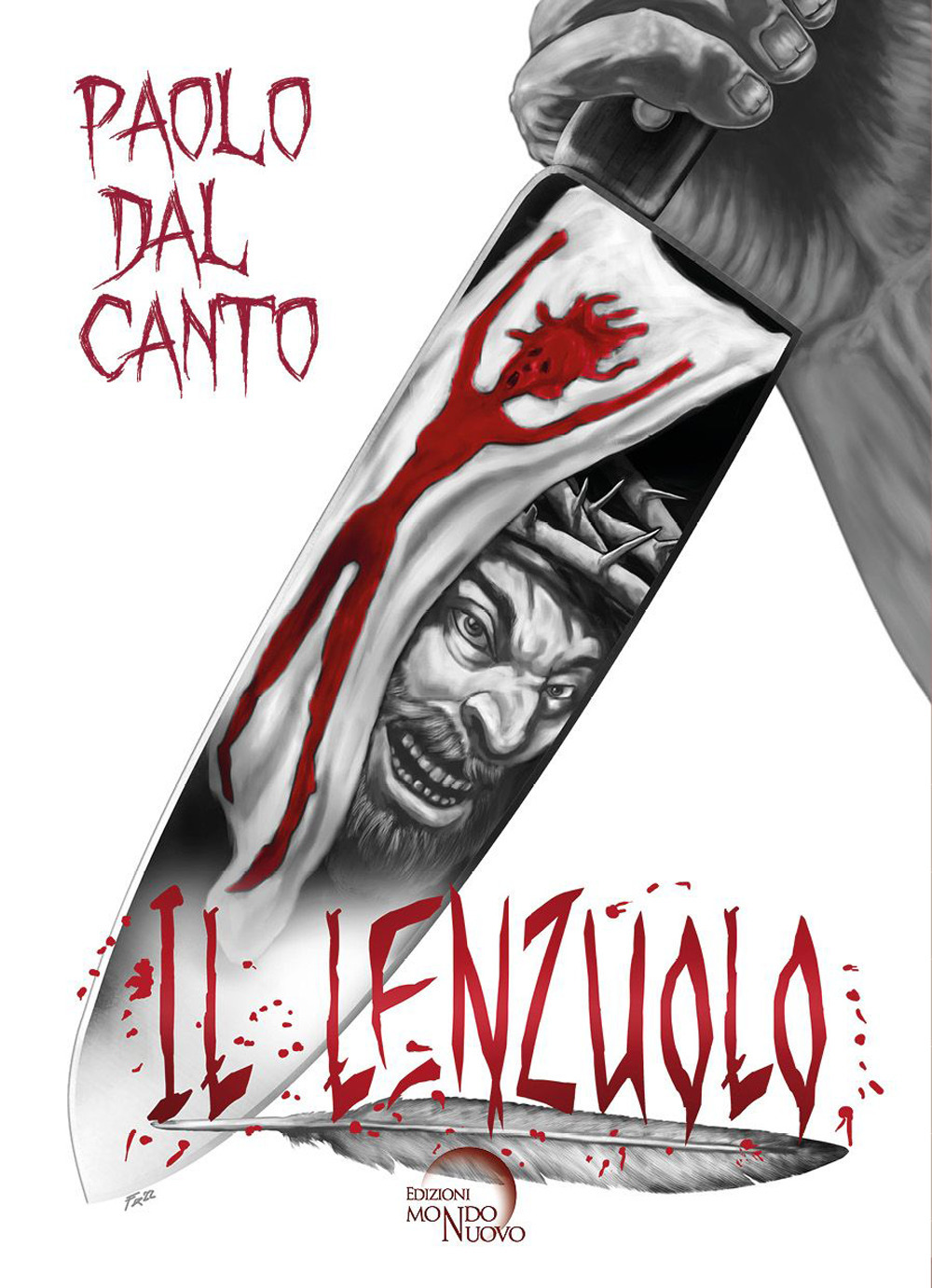 Il lenzuolo