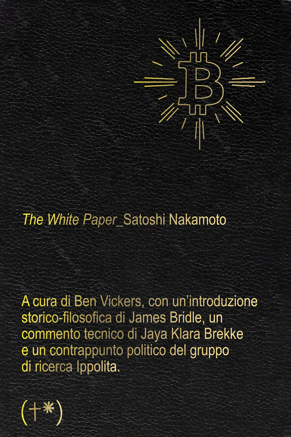 The white paper
