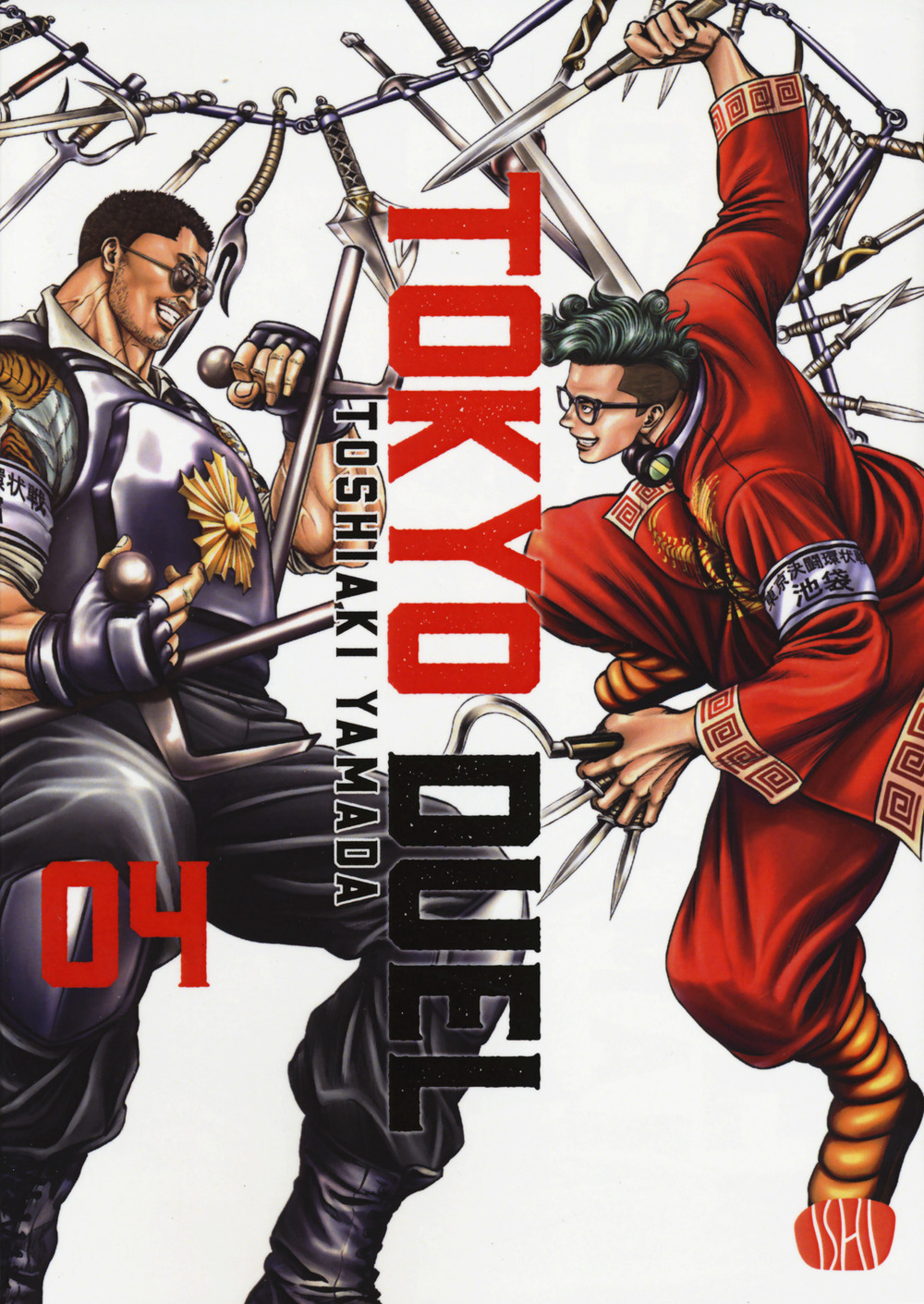 Tokyo duel. Vol. 4