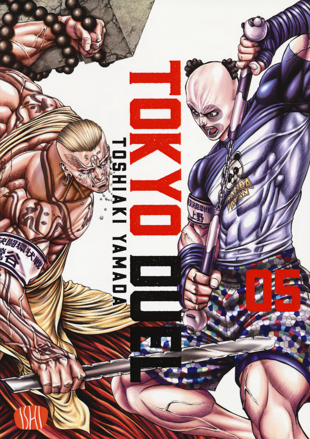 Tokyo duel. Vol. 5