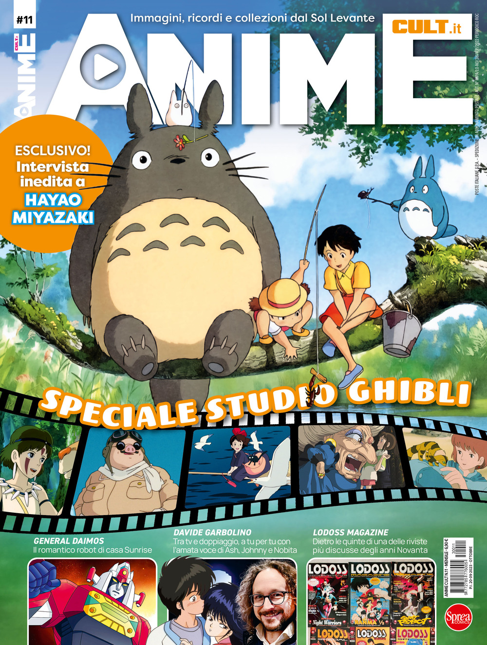 Anime cult. Vol. 11